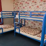Ashfield Hostel *
