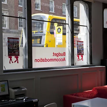 Ashfield * Дублин